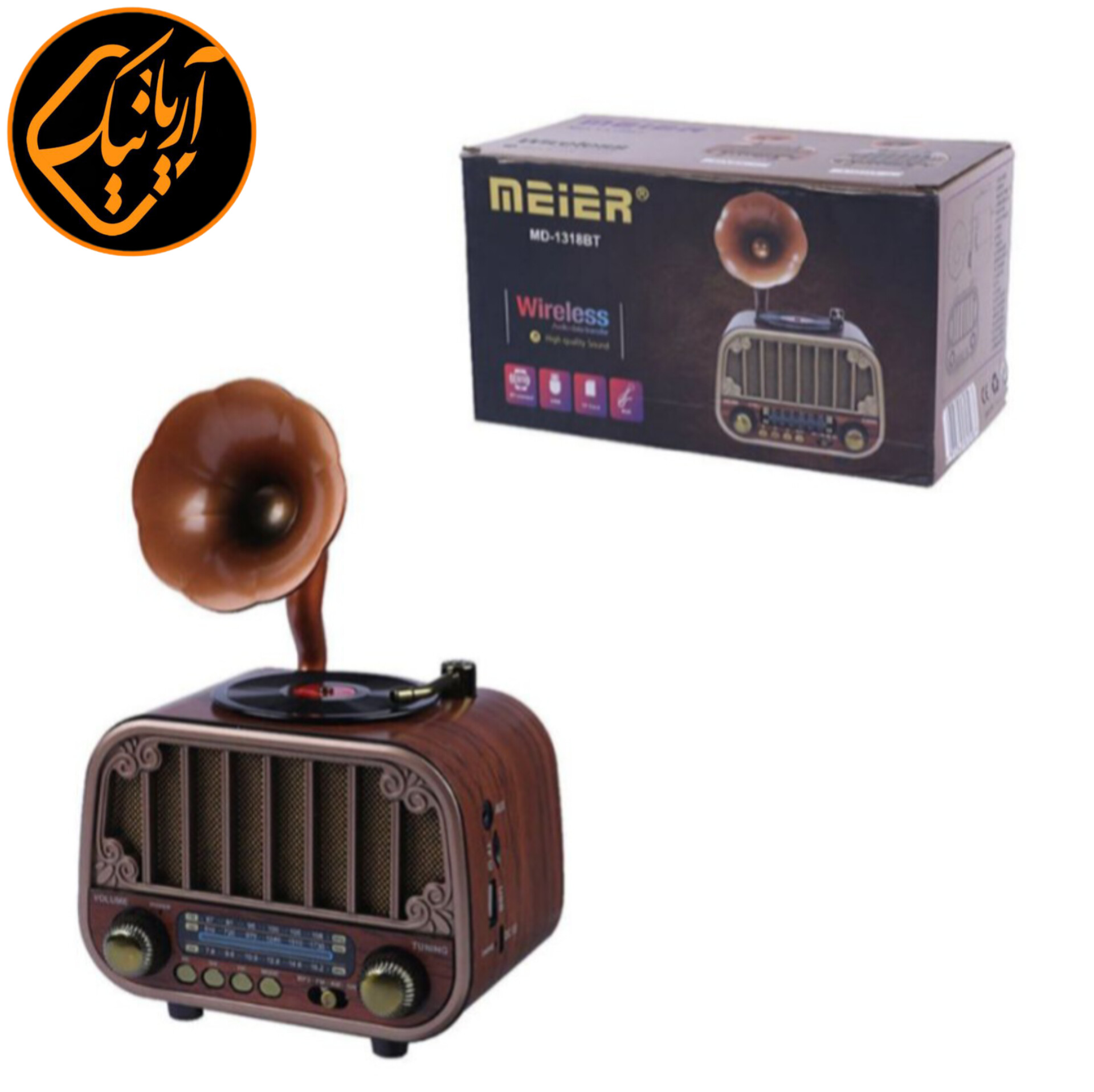 رادیو گرامافون اسپیکر دار قابل حمل بلوتوثی فلش خور اصلی مییر MD-1318BT