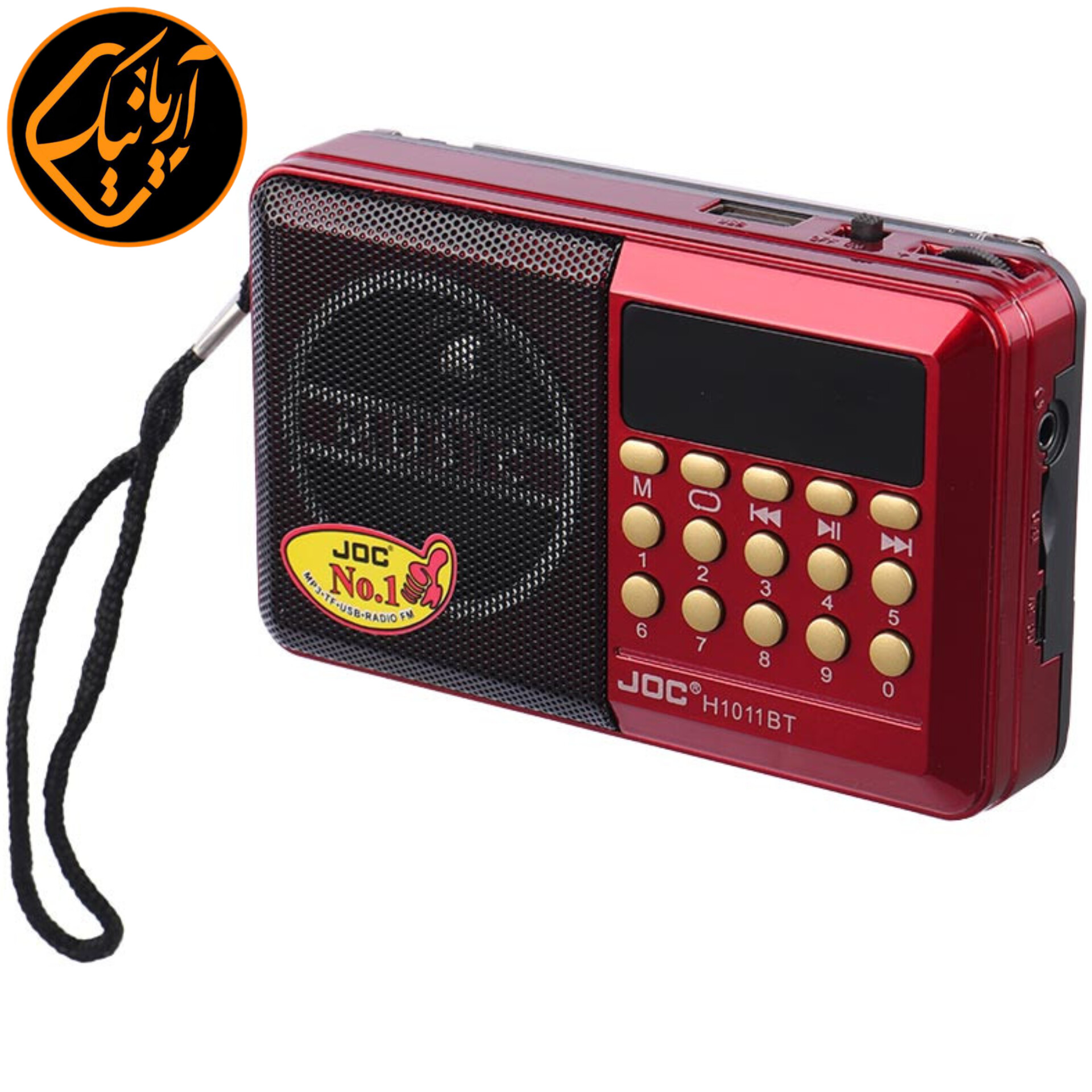 رادیو اسپیکر جیبی موج FM بلوتوثی فلش خور JOC H1011BT
