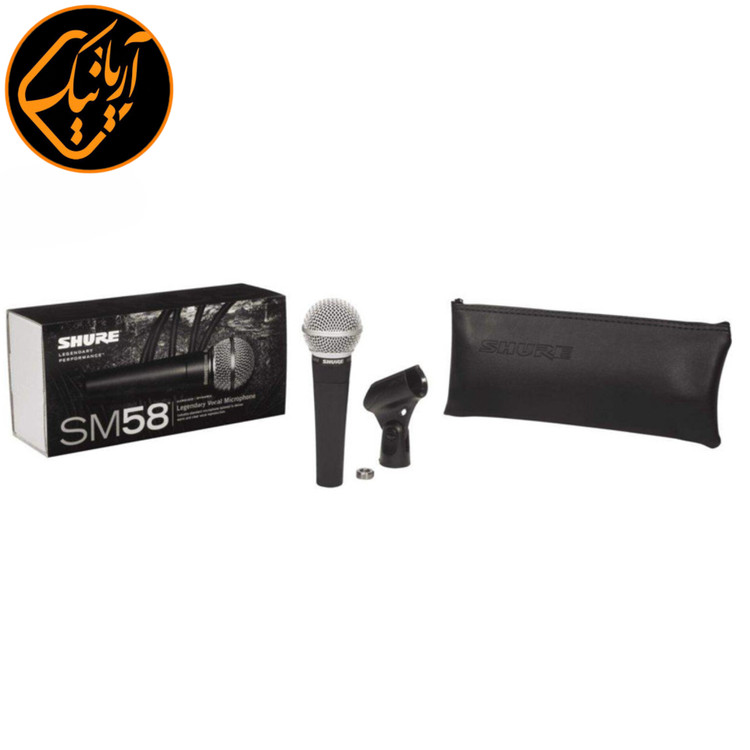 میکروفون دستی، مجلسی اصلی داینامیک Shure مدل SM58