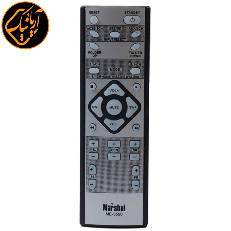 کنترل سینما خانواده مارشال مدل ME-3550 اصلی (با کیفیت عالی)