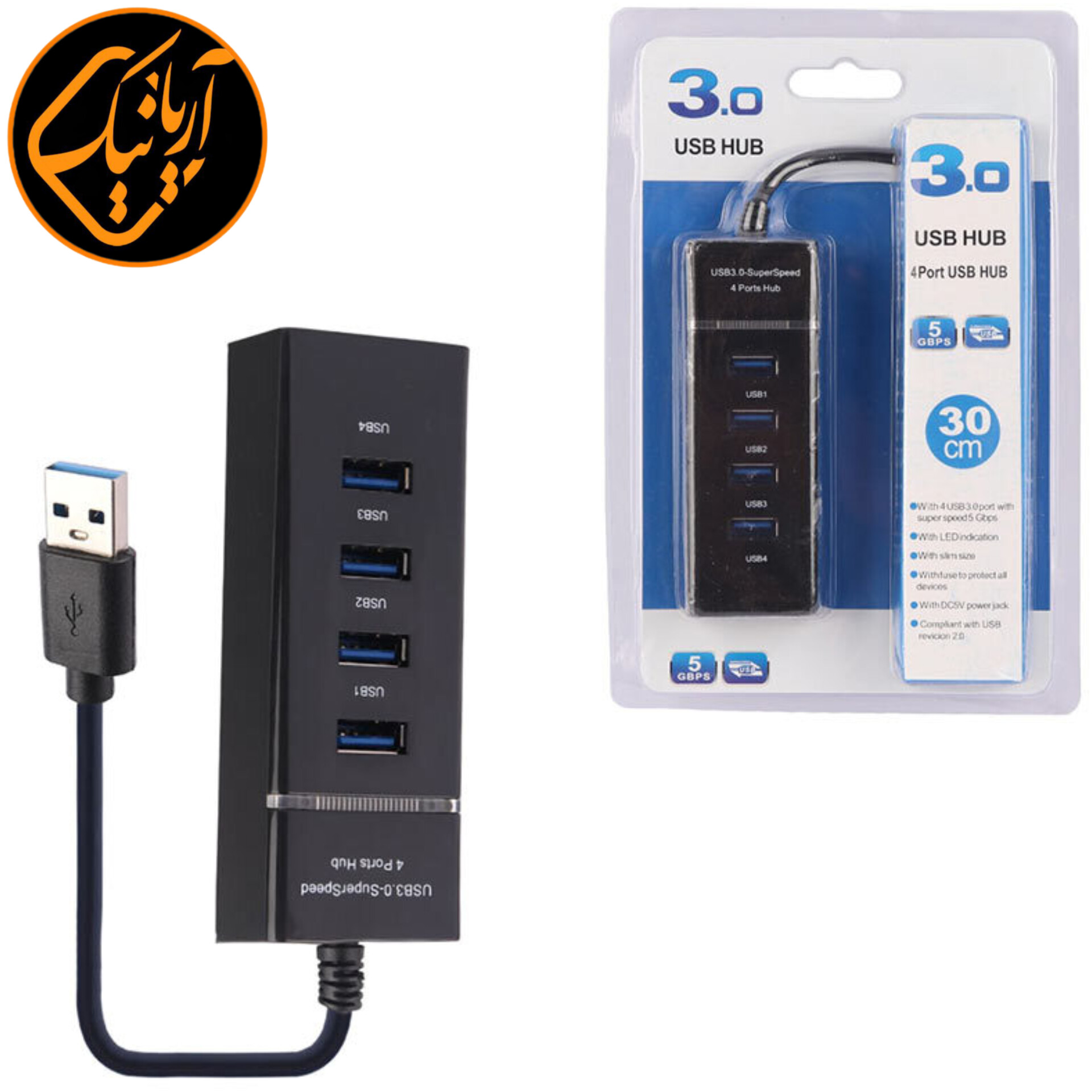 هاب یو اس بی (usb 3.0) دارای ۴ پورت و کابل ۳۰ سانتی متری
