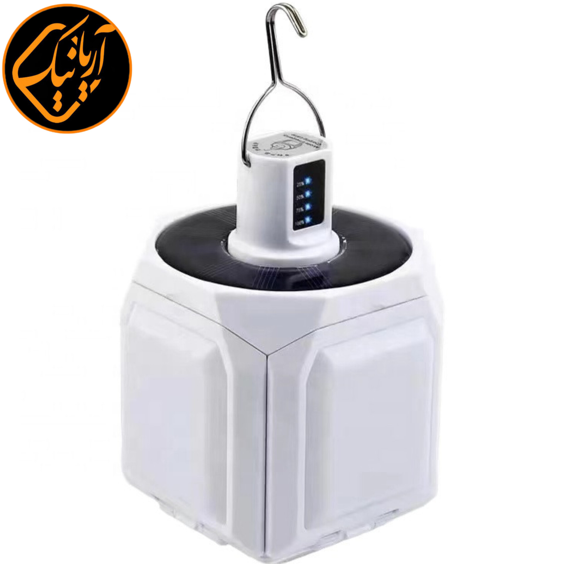 چراغ اضطراری خورشیدی با قابلیت باز شدن پره ها شارژی و باتری خور اصلی با کیفیت عالی