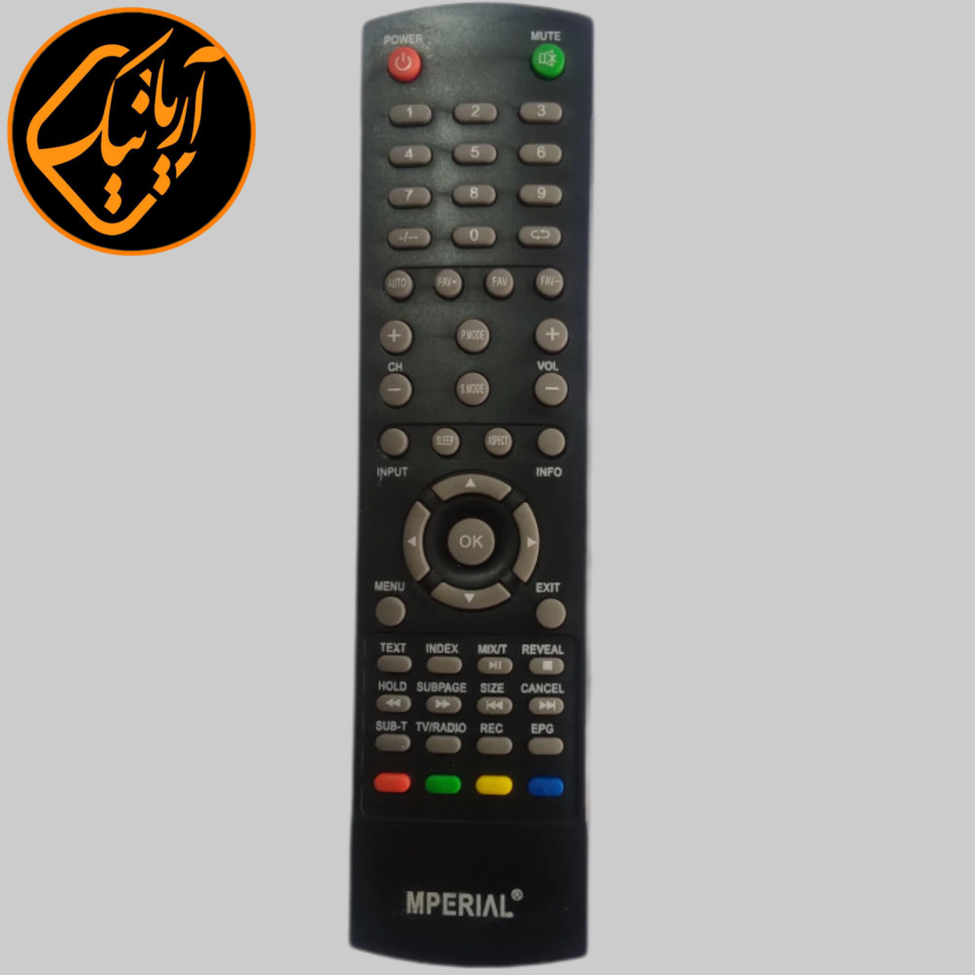 کنترل شرکتی و اصلی امپریال با کیفیت بینظیر
