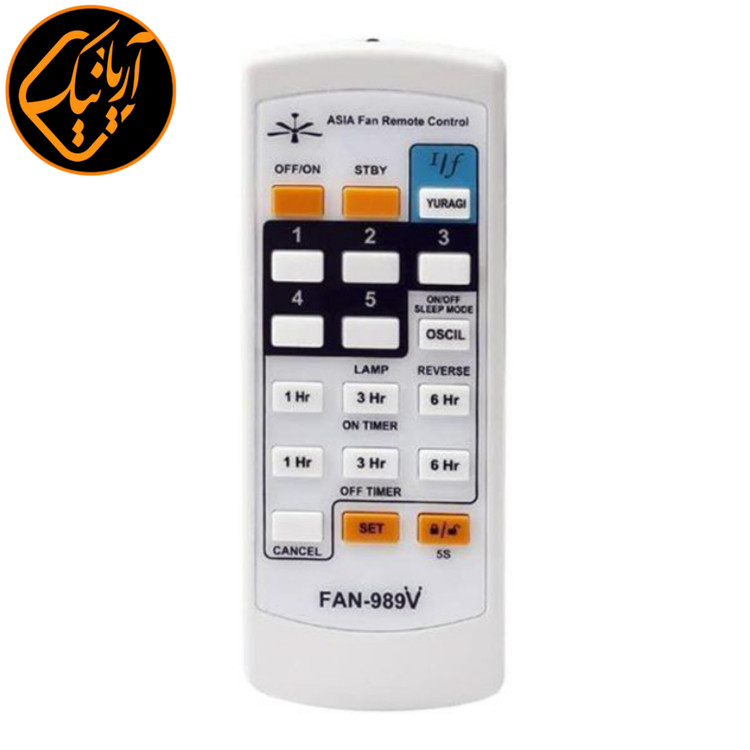کنترل همه کاره (مادر) پنکه رومیزی و سقفی جنس شرکتی و درجه یک اصلی