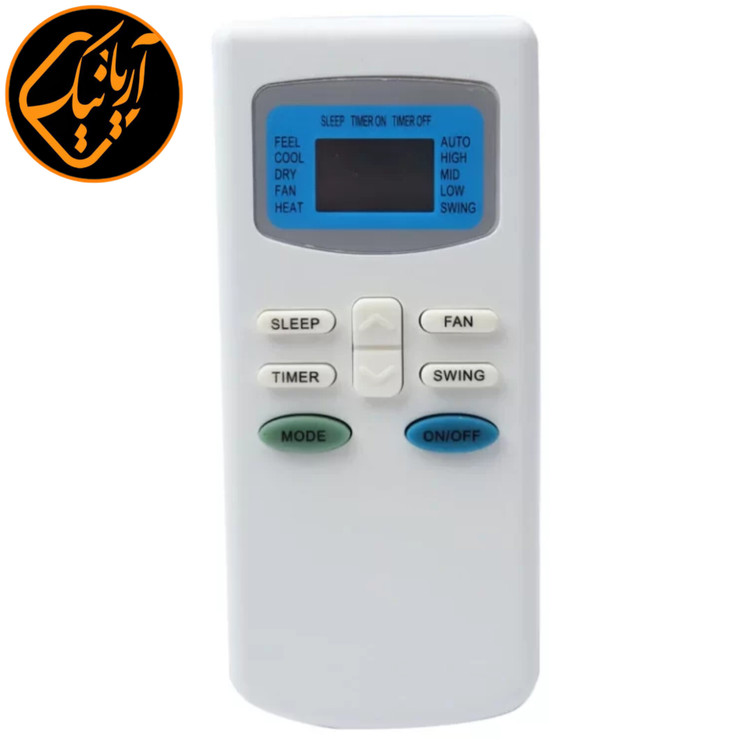 کنترل اصلی کولرگازی تی سی ال درجه یک