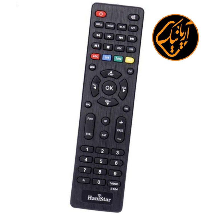 کنترل اصلی گیرنده دیجیتال هانی استار با کیفیت بسیار عالی معمولی و درجه یک مدل S104