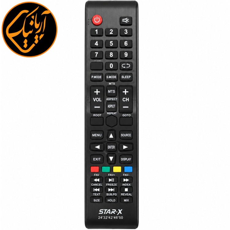کنترل اصلی شرکتی گیرنده دیجیتال استار ایکس طرح 615 اورجینال با کیفیت عالی