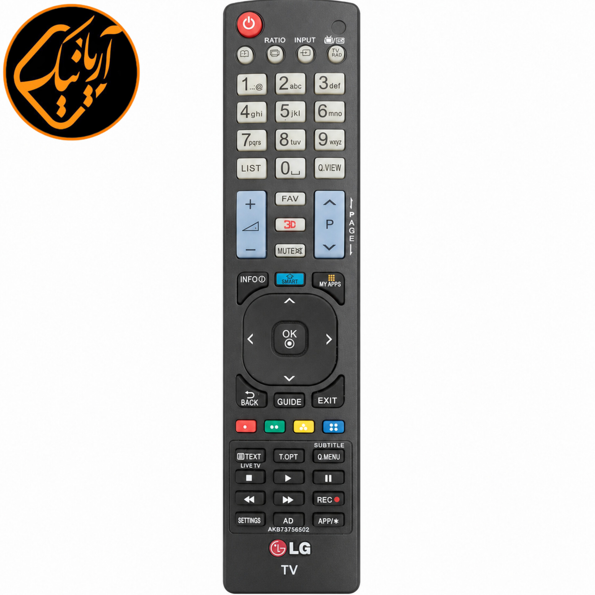 کنترل اصلی بلند تلویزیون الجی LG بلند با کیفیت بسیار عالی