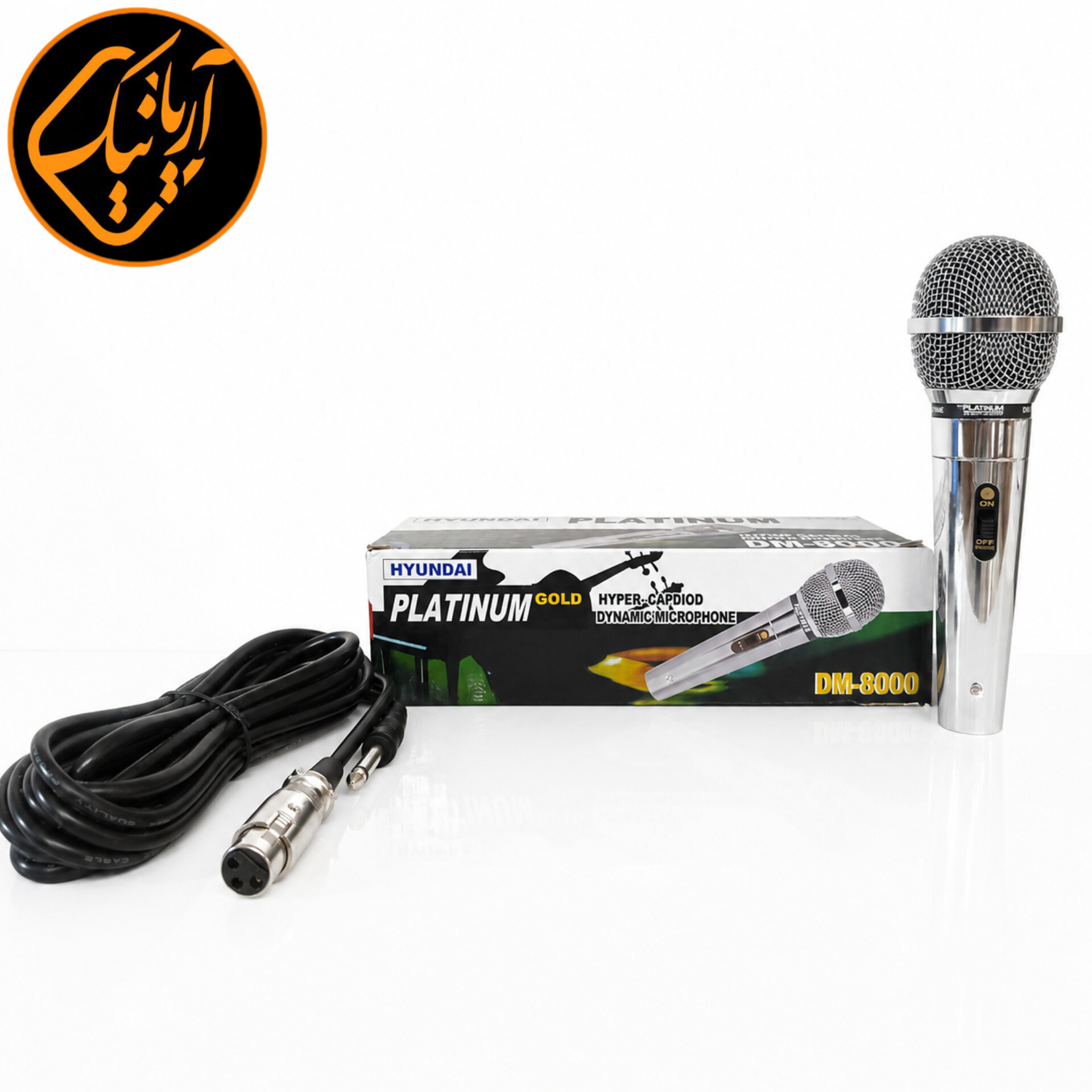 میکروفون حرفه ای و بدون نویز اصلی هیوندای پلاتینیوم DM-8000 مناسب ماه محرم، مداحی جنس درجه یک