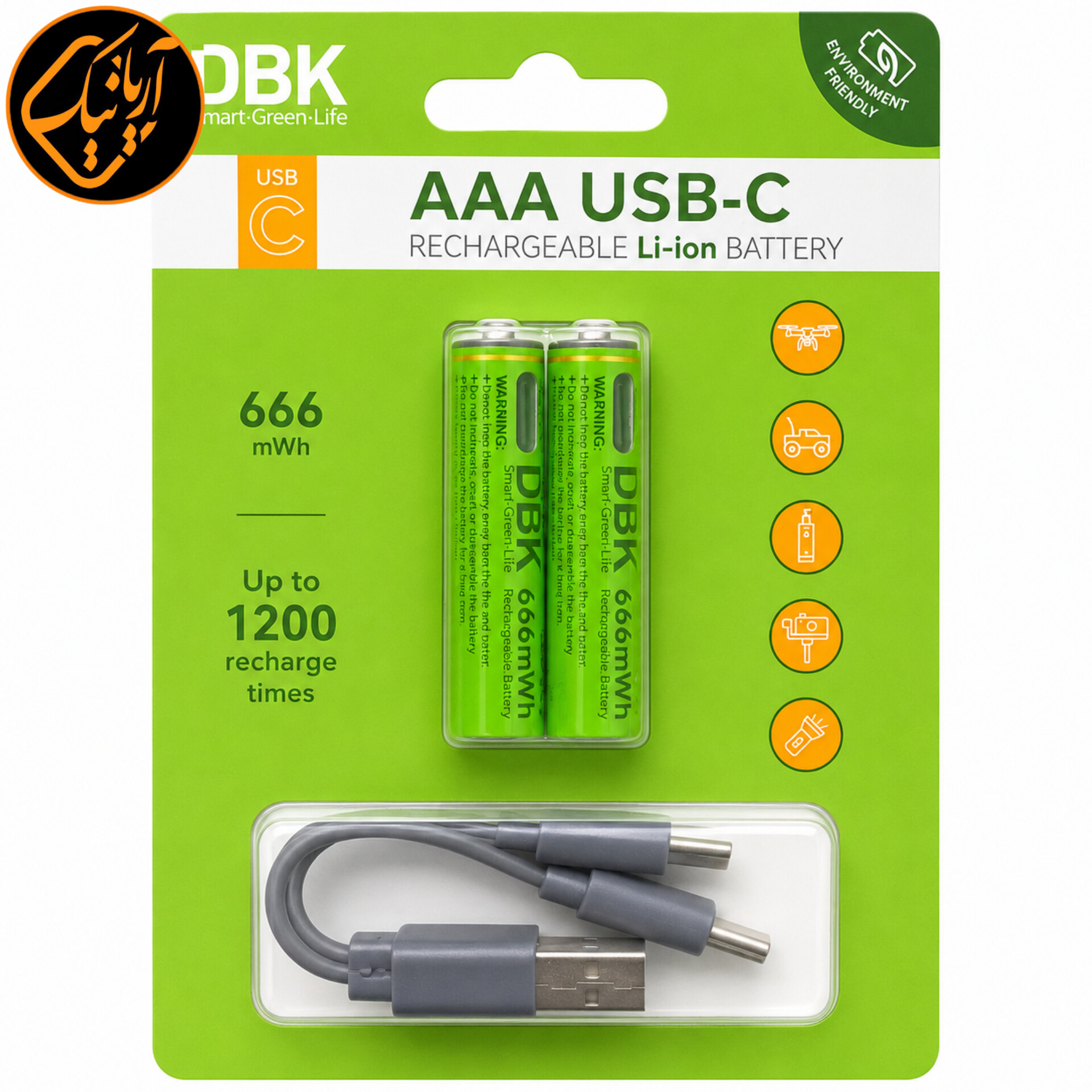 باتری لیتیومی نیم قلمی قابل شارژ اصلی ظرفیت ۶۶۶mWh به همراه کابل شارژ و درگاه USB-C بادوام و اقتصادی مناسب انواع دستگاه های دیجیتال