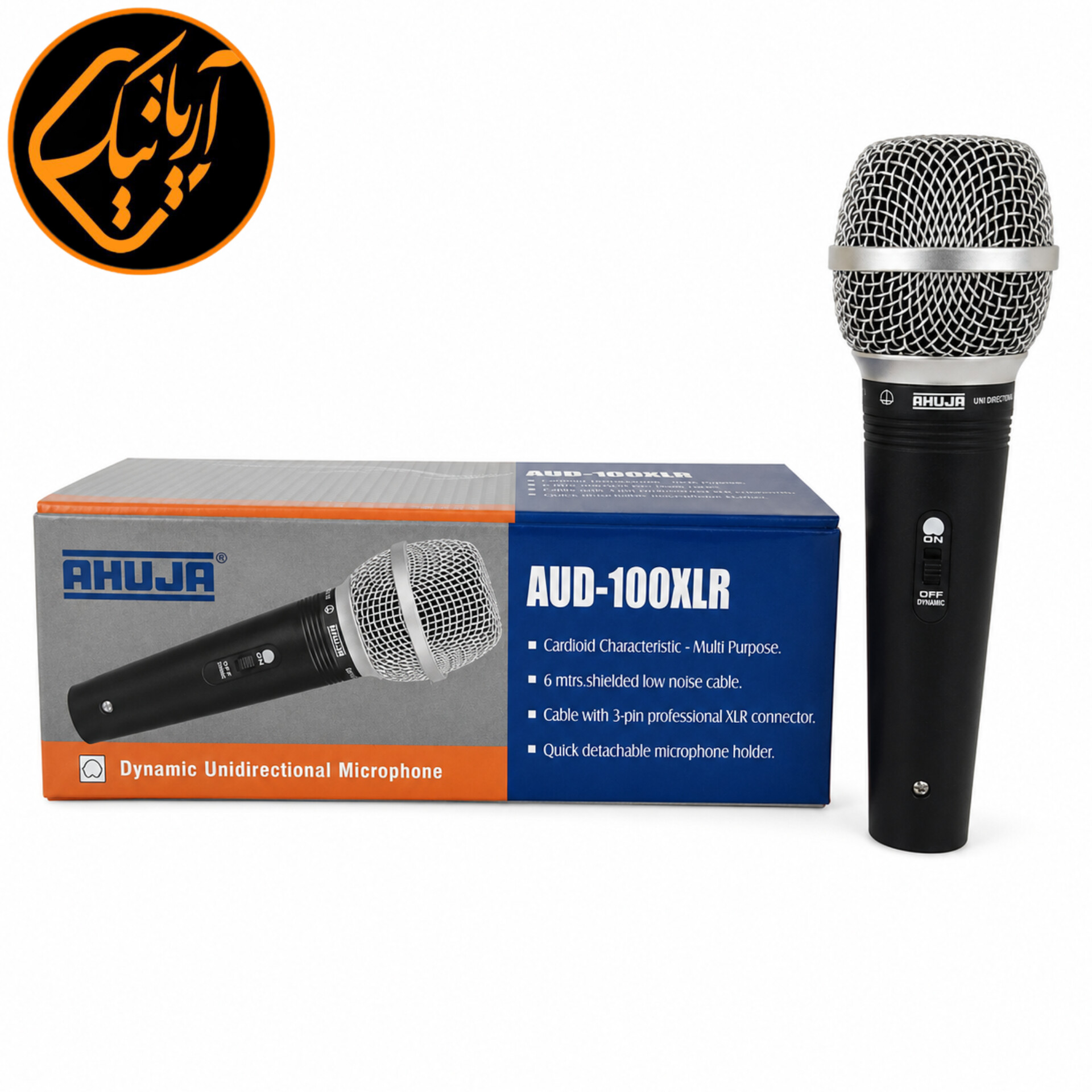 میکروفون سیمی اهوجا مدل AUD-100XLR اصلی | میکروفون داینامیک حرفه‌ای مداحی، سخنرانی و مراسم مذهبی