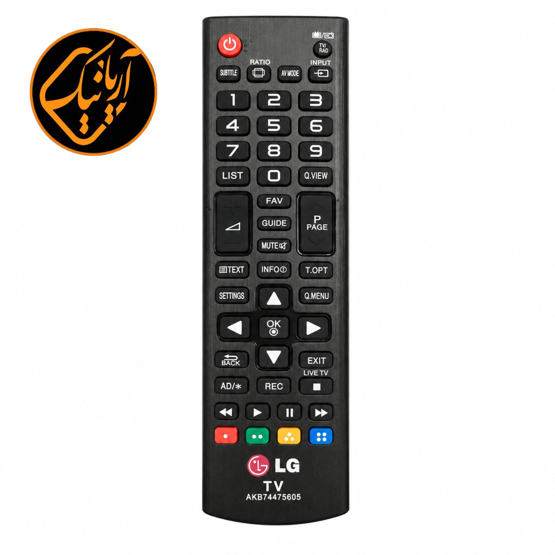 کنترل میکروسوئیچی کوتاه تلویزیون الجی با کیفیت درجه یک و عالی بسیار مقاوم