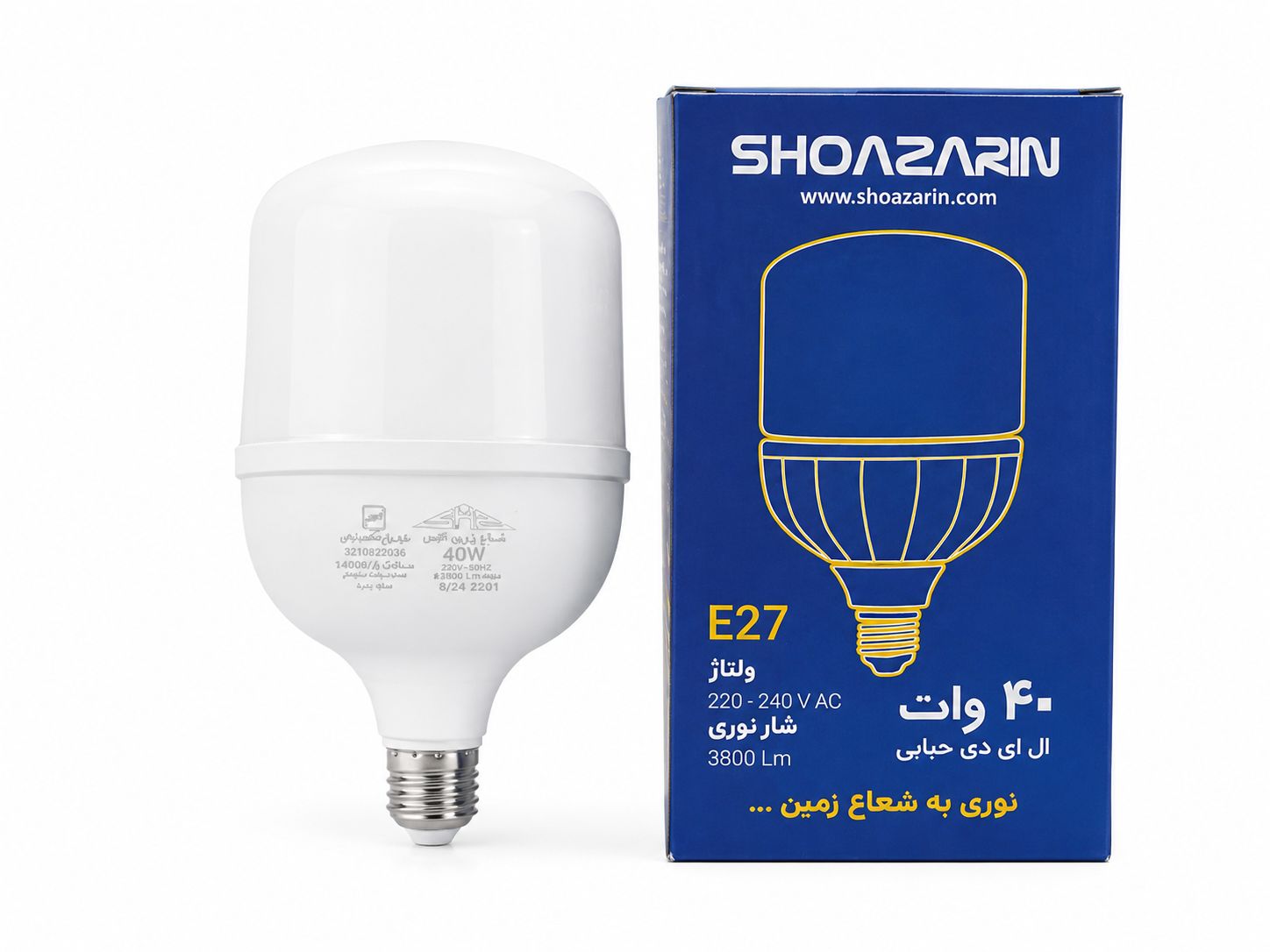 لامپ LED حبابی 40 وات شعاع زرین تنیس مدل BULB40W مهتابی
