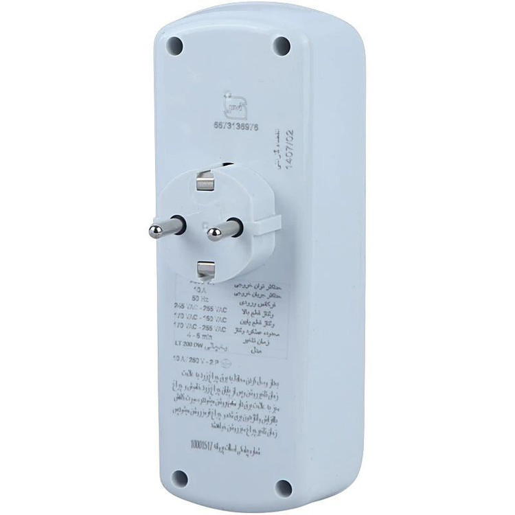محافظ ولتاژ ارتدار ۲ خانه دیجیتال دیواری فروزش مدل لوتوس LT200DW | محافظ لباسشویی و ظرفشویی ۴۰۰۰VA