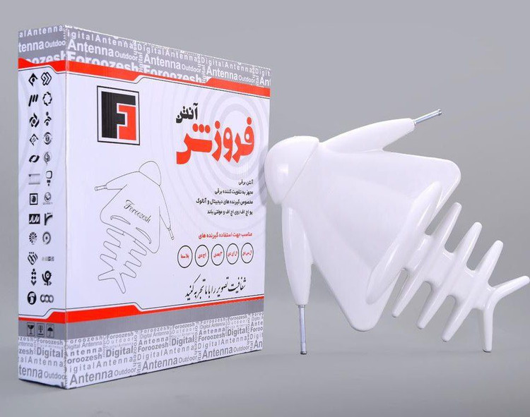 آنتن هوایی شاخکدار ثابت فروزش با تقویتکننده برقی و کابل ۲۵ متری آماده نصب | مناسب گیرنده دیجیتال و آنالوگ