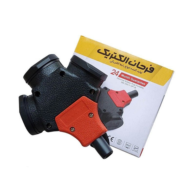 سه راهی ارت دار و رابط سیار صنعتی کرال فرحان الکتریک مدل مقاوم در پاشش آب و گرد غبار F9637