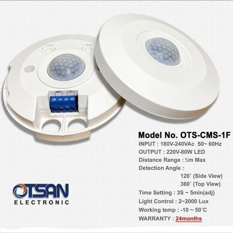 سنسور هوشمند روکار سقفی 360 درجه اتسان مدل OTS-CMS-H مناسب برای راه پله پارکینگ و راهرو