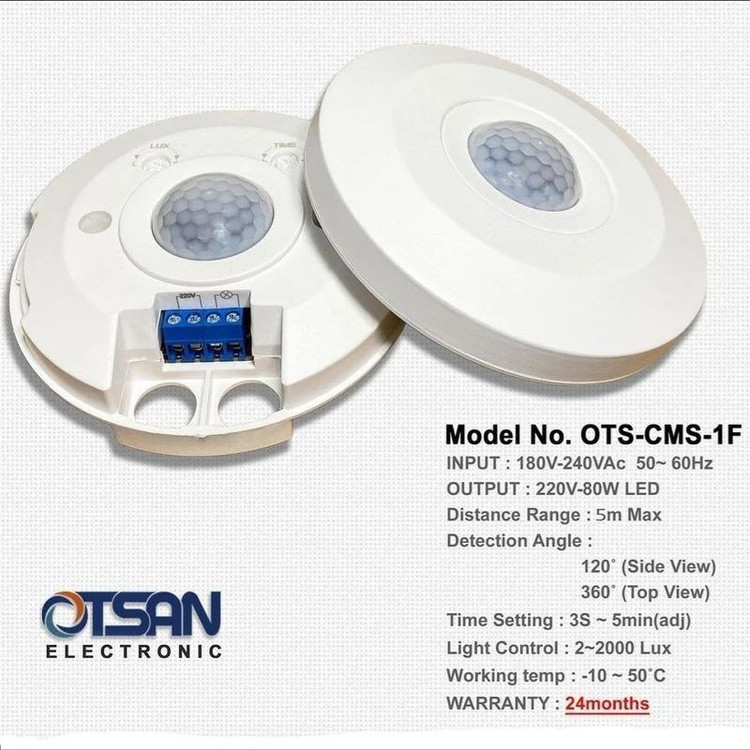 سنسور هوشمند روکار سقفی 360 درجه اتسان مدل OTS-CMS-H مناسب برای راه پله پارکینگ و راهرو