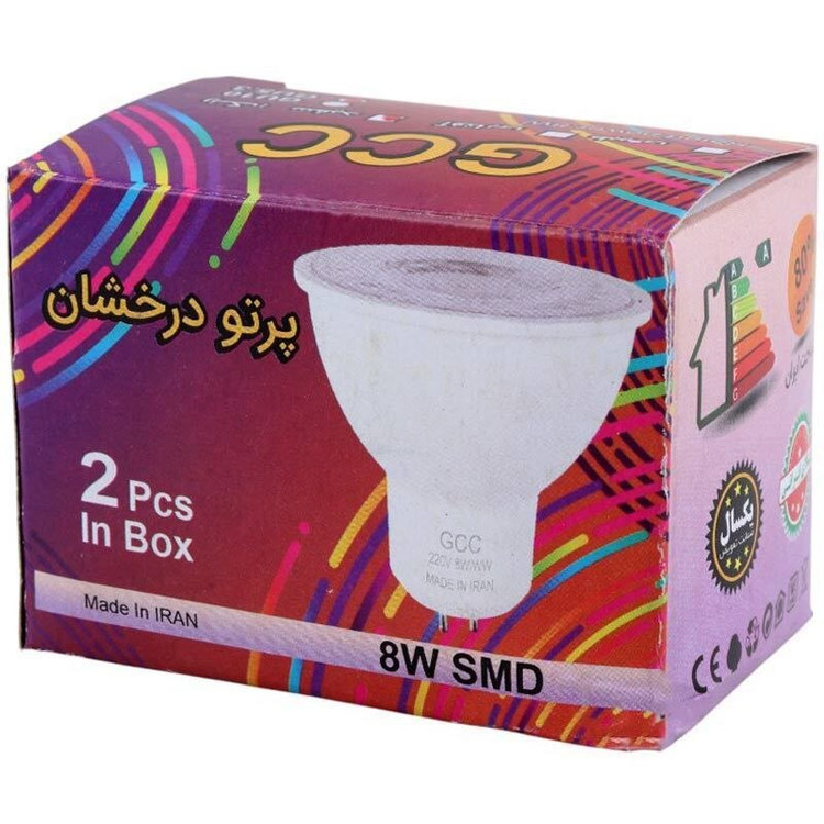 لامپ هالوژن سوزنی 8 وات LED پرتو درخشان پایه GU5.3 بسته بندی ۲عددی