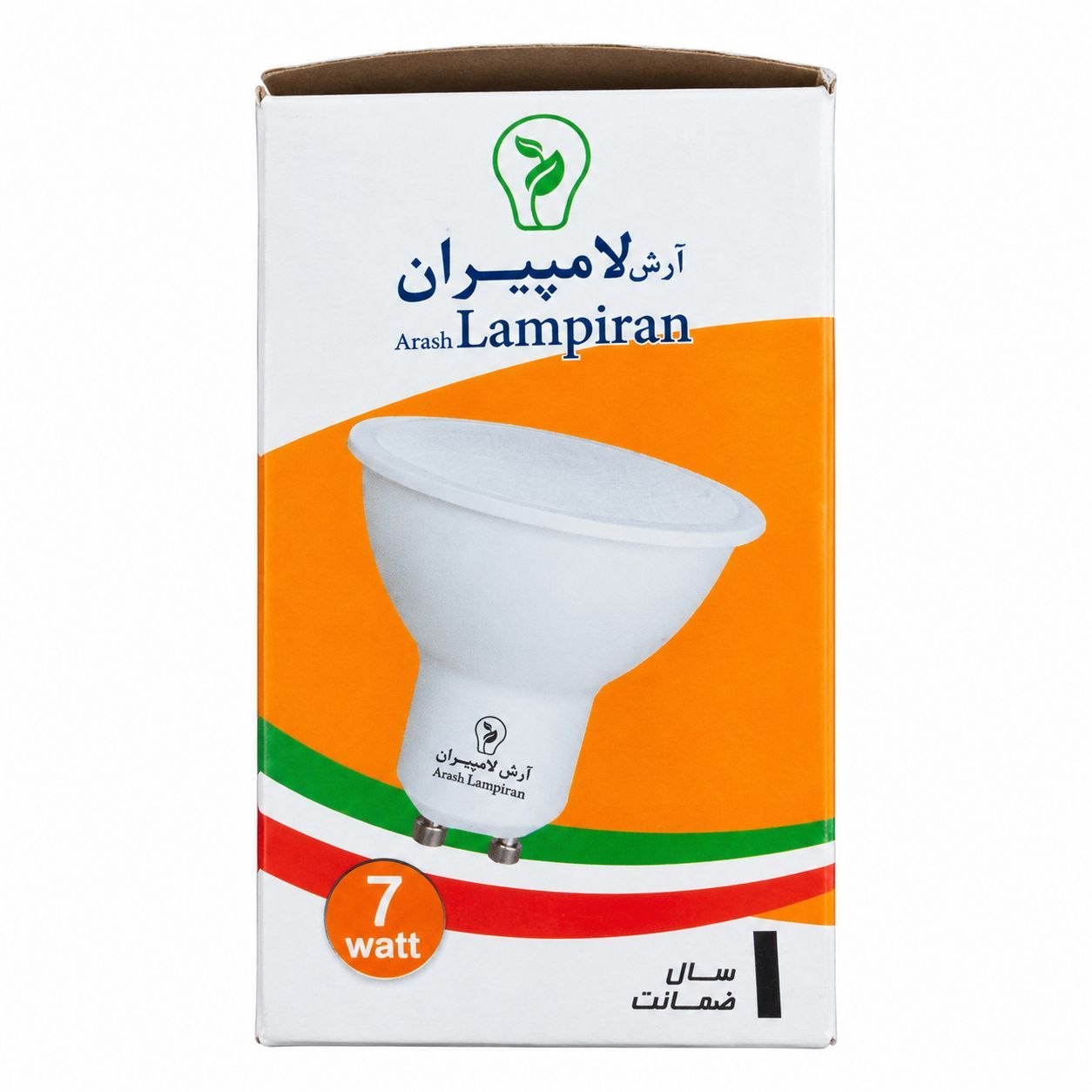 هالوژن استارتی ۷ وات آرش لامپیرانواقعی بدنه الومینیومی اصلی جنس عالی