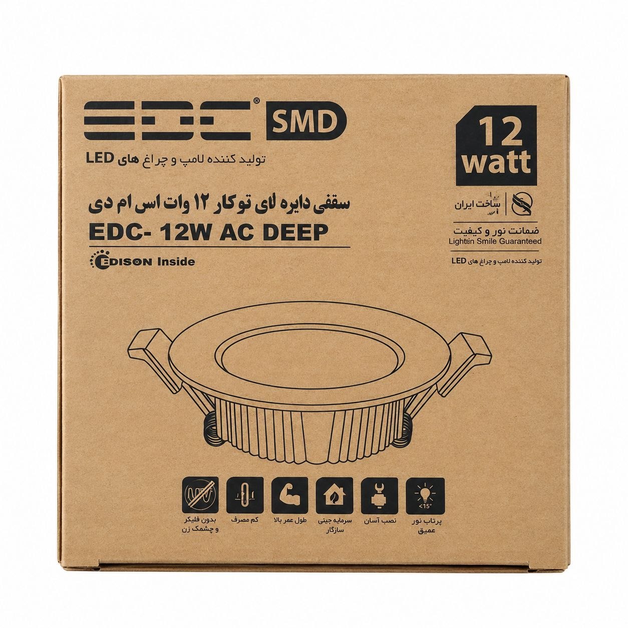 پنل سقفی توکار ۱۲ وات EDCنور حقیقی edc وات واقعی رنگ نچرال