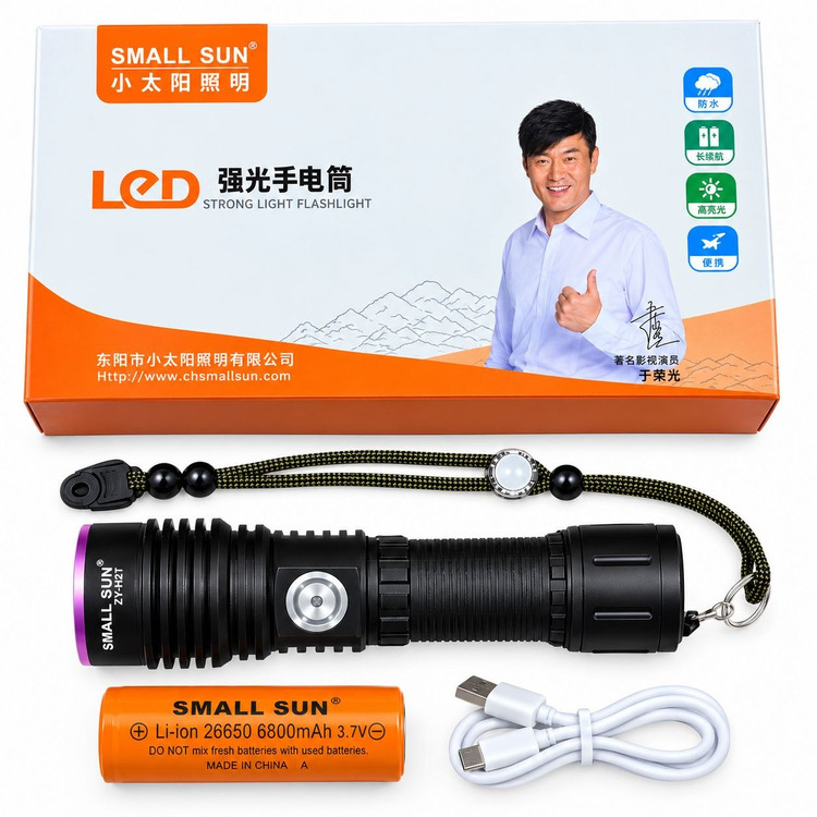چراغ قوه یووی شارژی اسمال سان مدل ZY-H26 UV اصلی فرابنفش با باتری ۶۸۰۰ میلیآمپر ساعت و درگاه شارژ Type-C، مناسب تشخیص اسکناس تقلبی و بررسی سنگهای معدنی