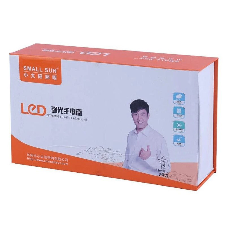 چراغ قوه یووی شارژی اسمال سان مدل ZY-H26 UV اصلی فرابنفش با باتری ۶۸۰۰ میلیآمپر ساعت و درگاه شارژ Type-C، مناسب تشخیص اسکناس تقلبی و بررسی سنگهای معدنی